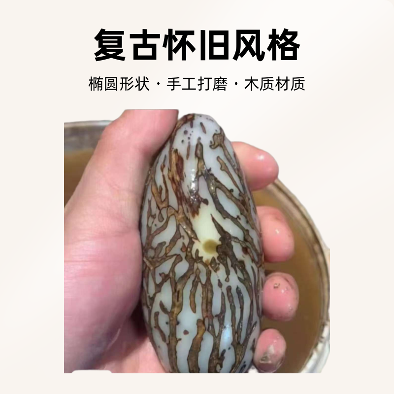 精选大规格原果菩提子现磨原籽原料现开老果手串手把件菩提原籽