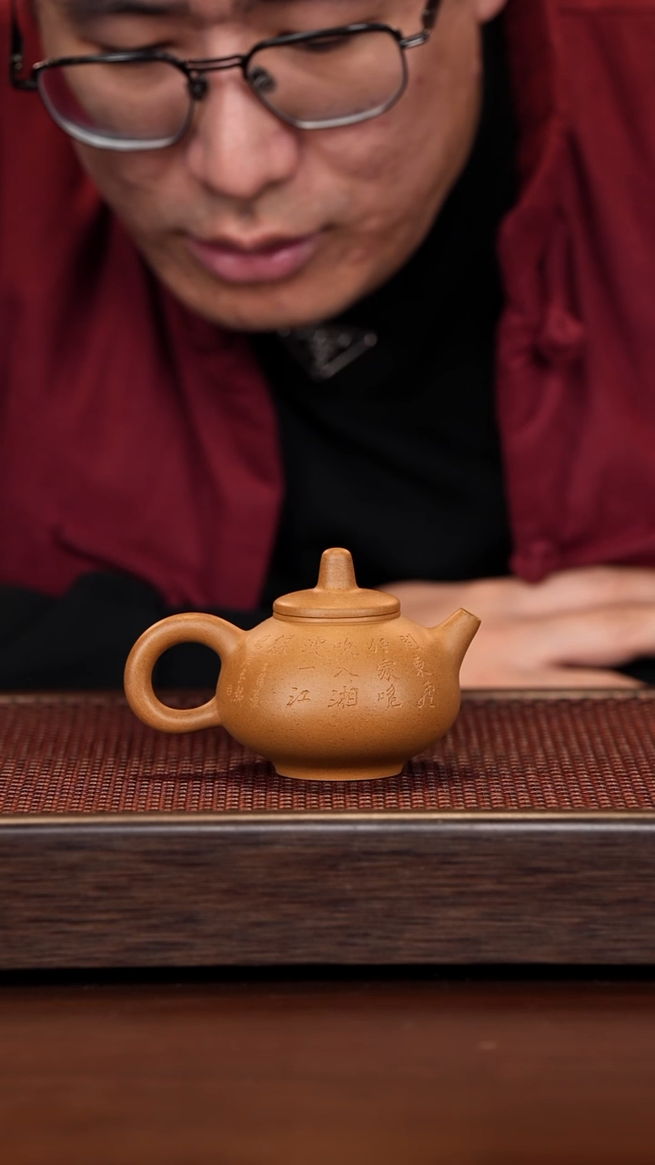 茶壶紫砂徐壶记精品