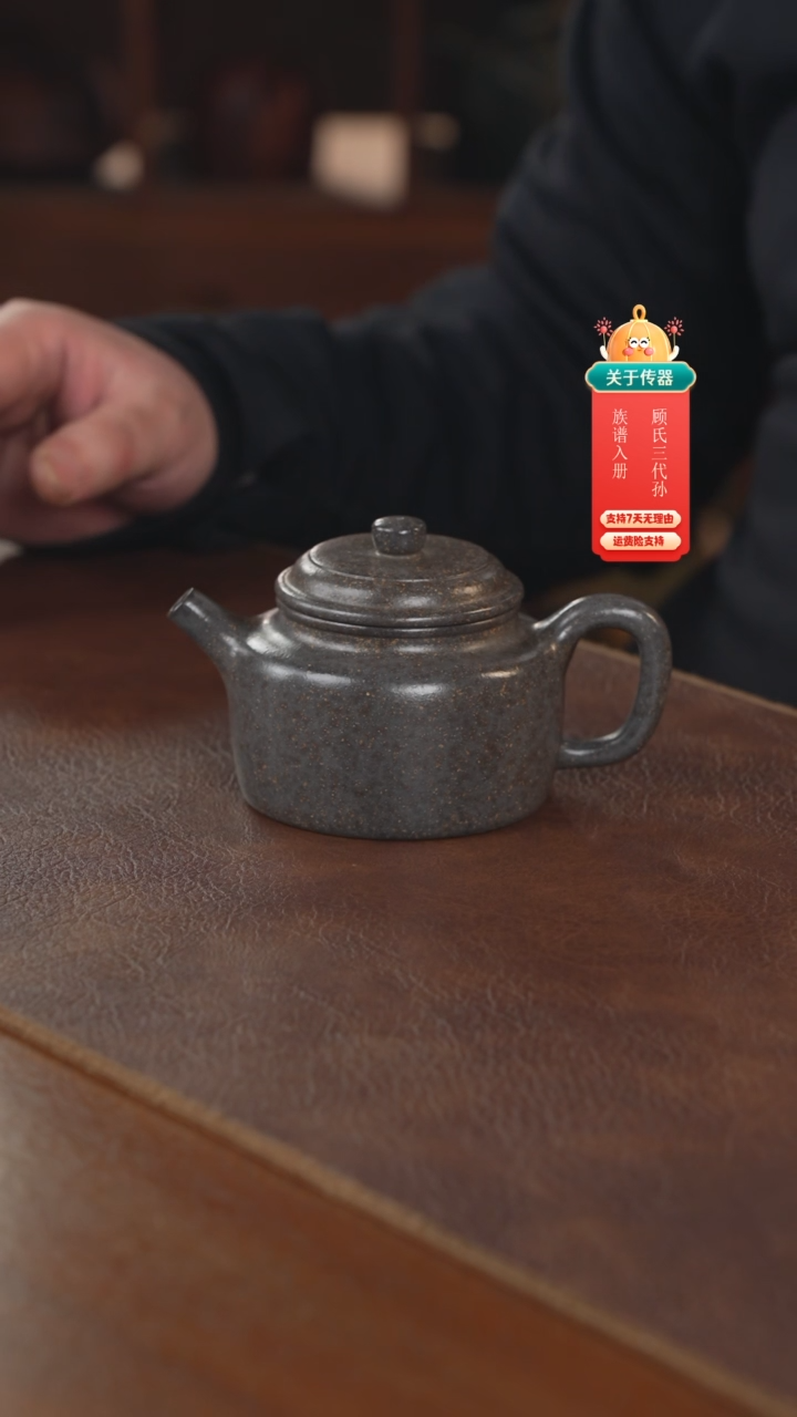 【闪购商品】紫砂茶壶紫砂壶紫砂壶