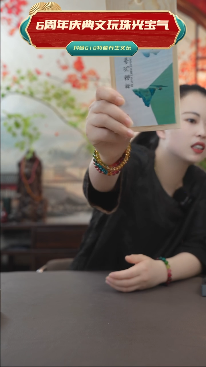 木盒其南盘香000
