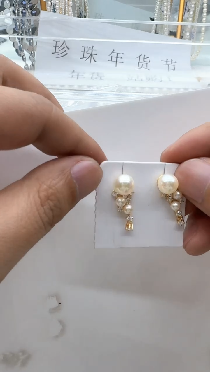 【闪购商品】海水珍珠耳饰银S925镶嵌清货