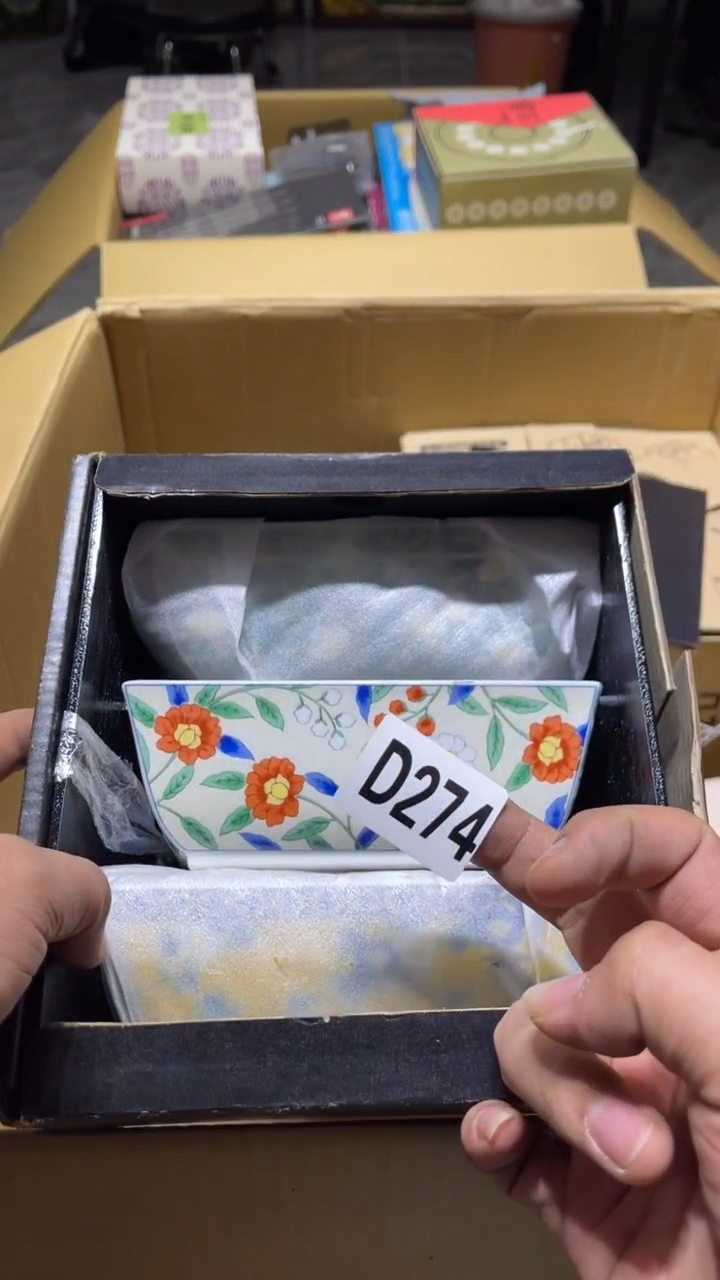 盘戴****巴茶周边 茶周边274