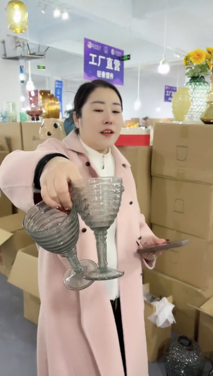 【闪购商品】玻璃唐总花瓶厂微瑕-2ZZZ