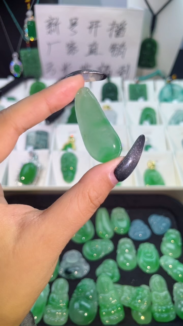 【闪购商品】翡翠手串未镶嵌翡翠颈饰未镶嵌天然翡翠吊坠