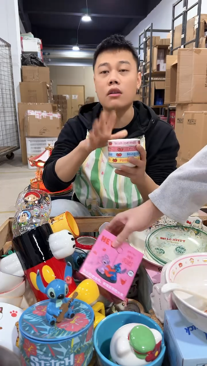 瓷片slo甜品小碗4件套