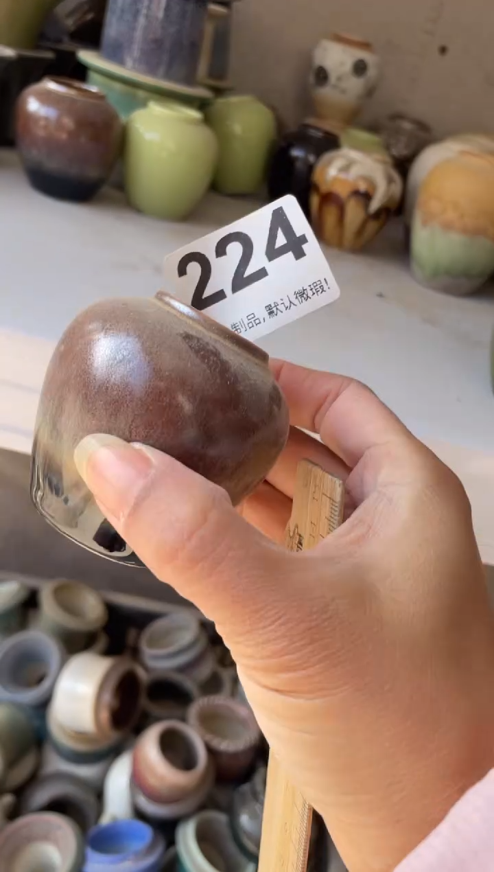 瓷片夜*224小芳直播编号