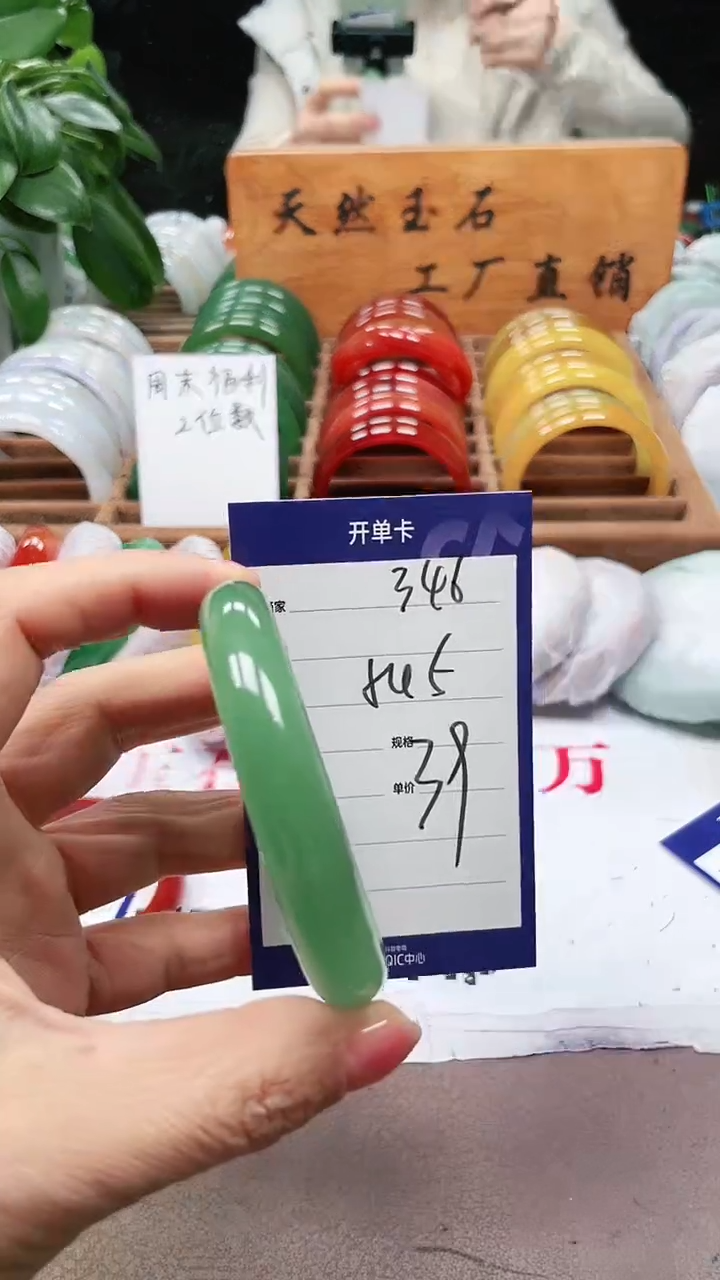 【闪购商品】玛瑙/玉髓手镯未镶嵌a346 5455多样性发货