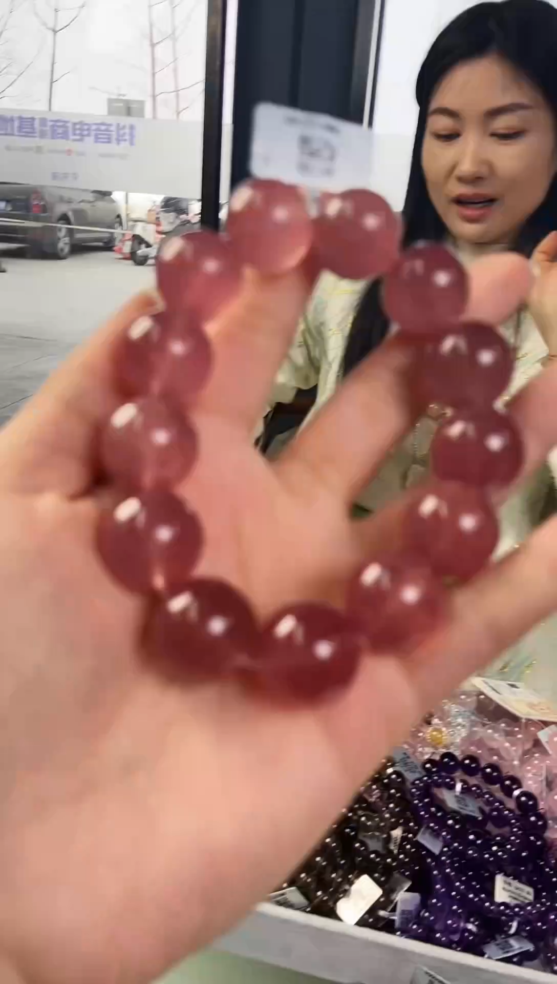 【闪购商品】石英质玉手串未镶嵌手串