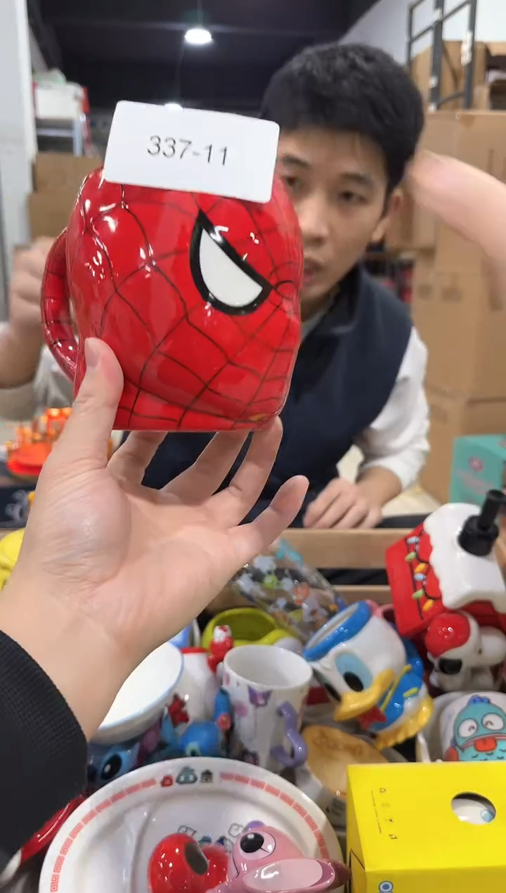 瓷片337-11孤品默认微瑕不退不换冰裂不能喝