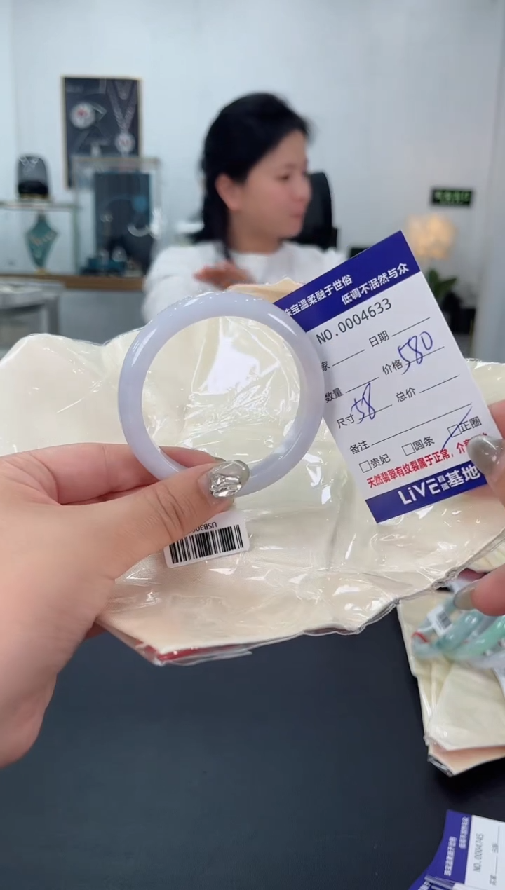 【闪购商品】翡翠手镯未镶嵌天然翡翠A货