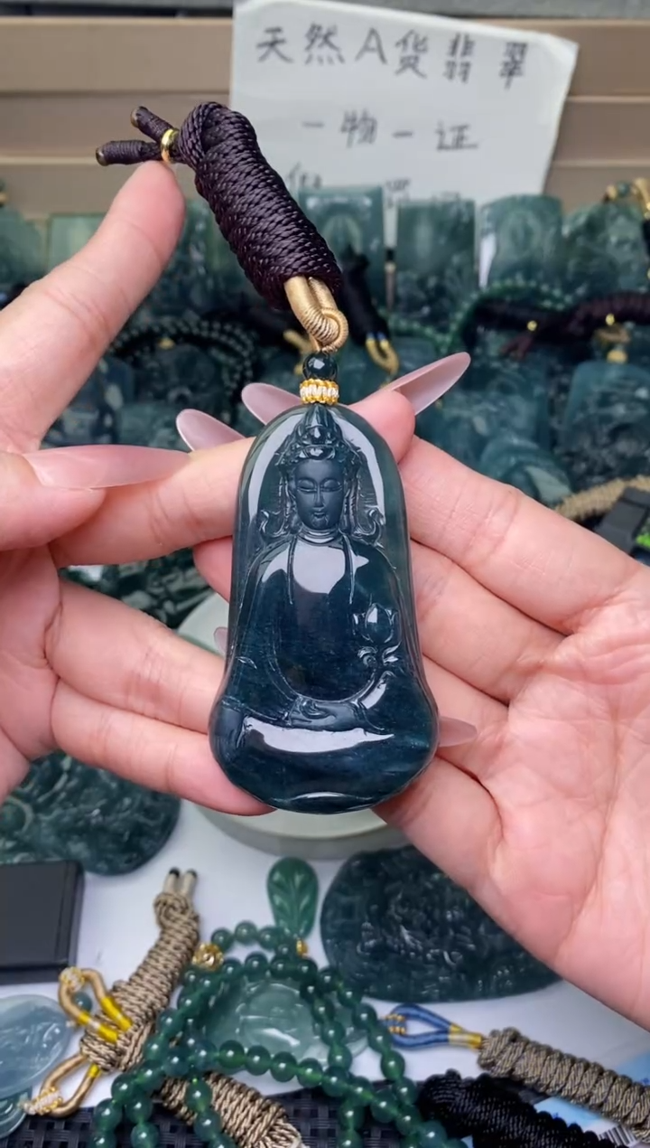 颈饰未镶嵌翡翠额 