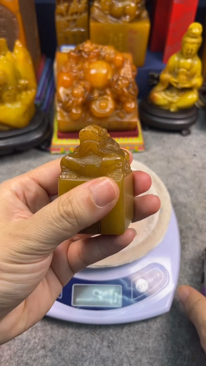 寿山石印石篆刻印章