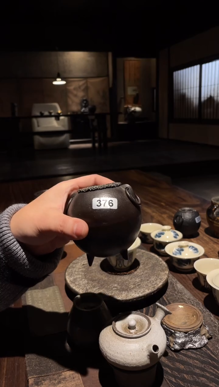 【闪购商品】0大地雷锡盖三足建水.......376