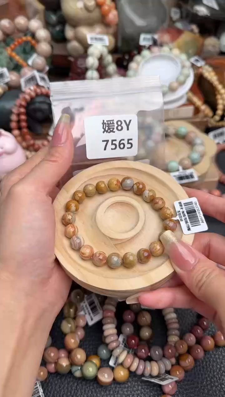 【闪购商品】石英质玉手链未镶嵌8Y7565