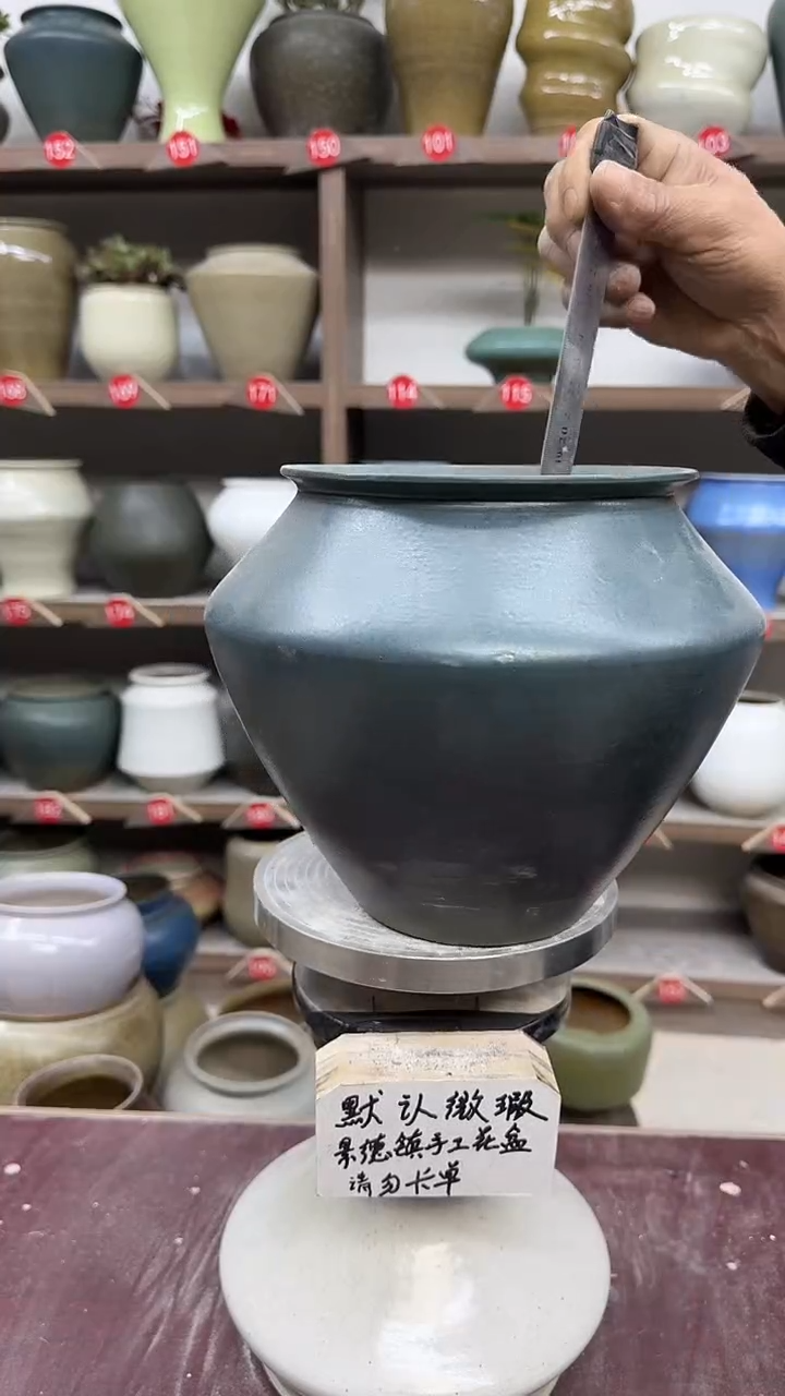 3月30号-高19口15瑕.