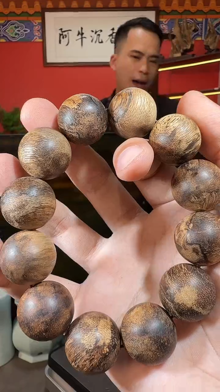 沉香手串219号富森虎斑多样性发一