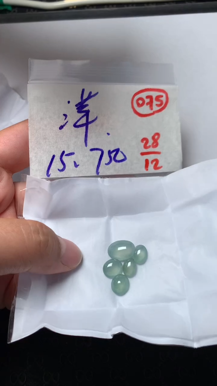 未镶嵌定制翡翠@*缅甸天然翡翠A货75