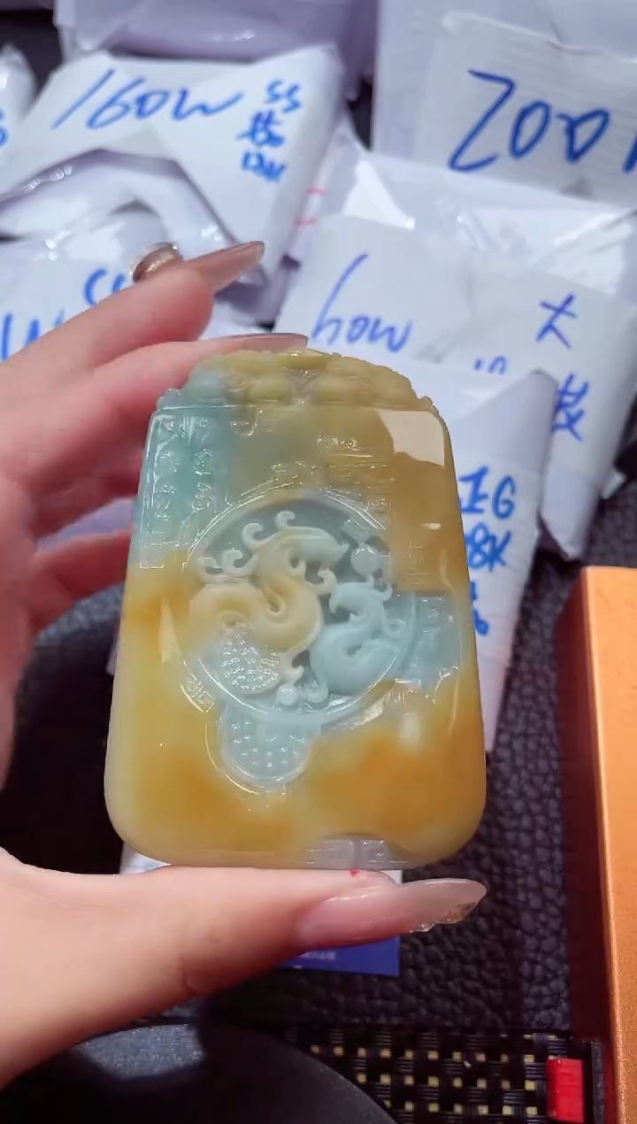 颈饰未镶嵌翡翠407