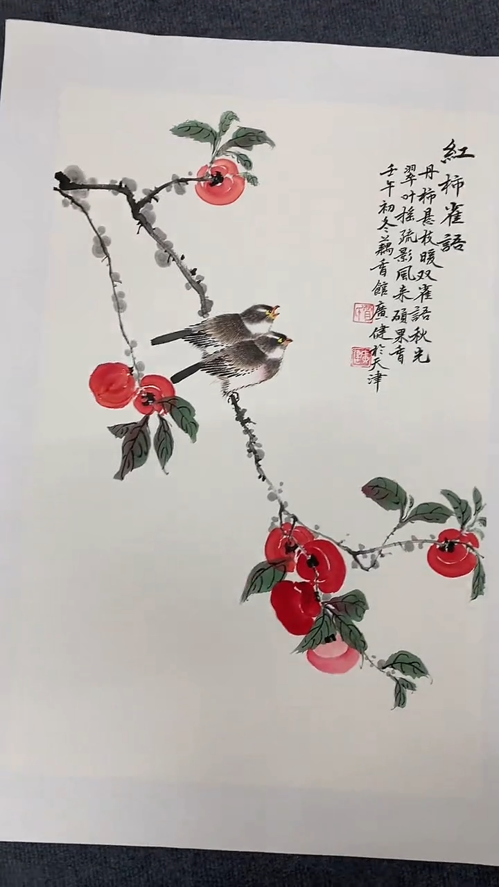 竖款精品开三花鸟