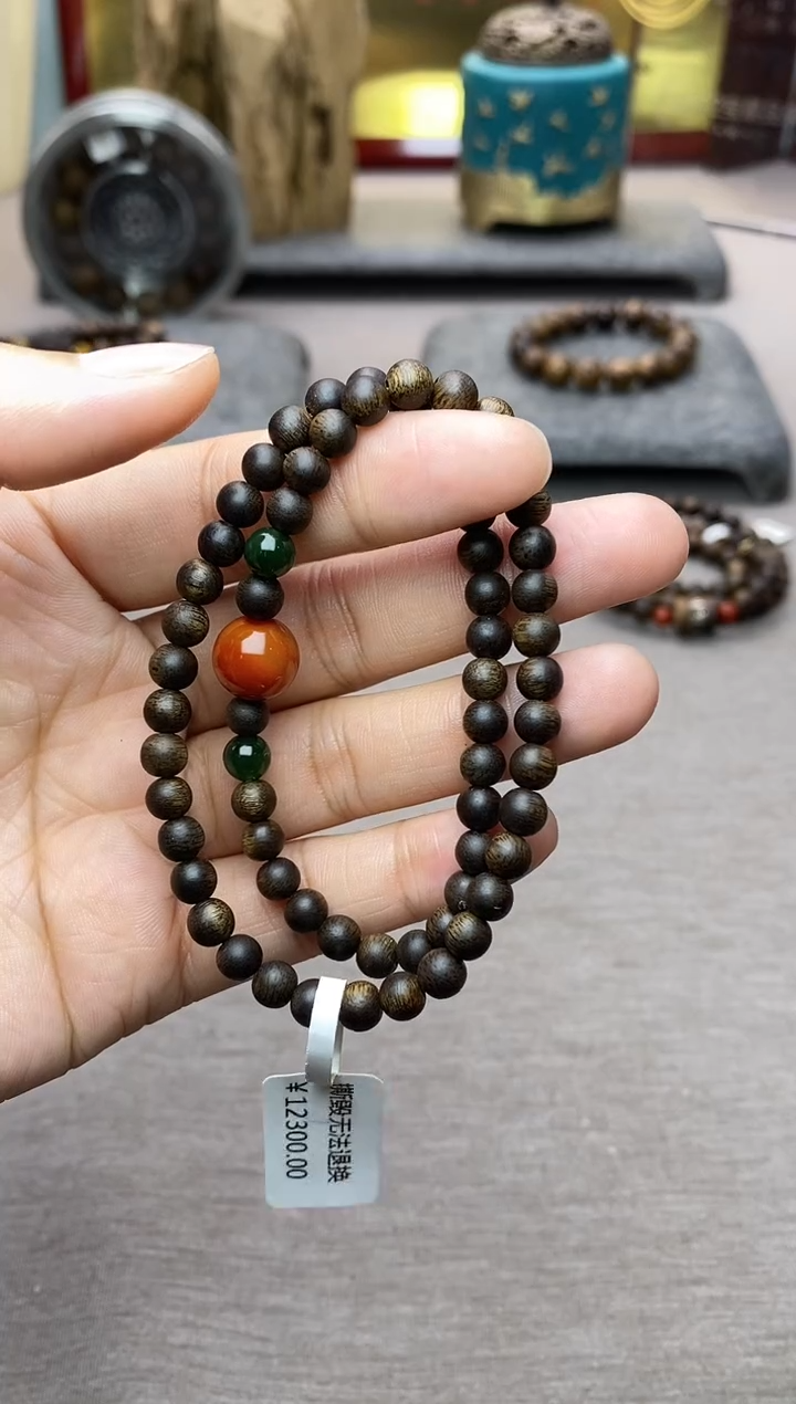 【闪购商品】沉香手串越南顺化紫棋糖结料0.5双圈沉水＋配饰