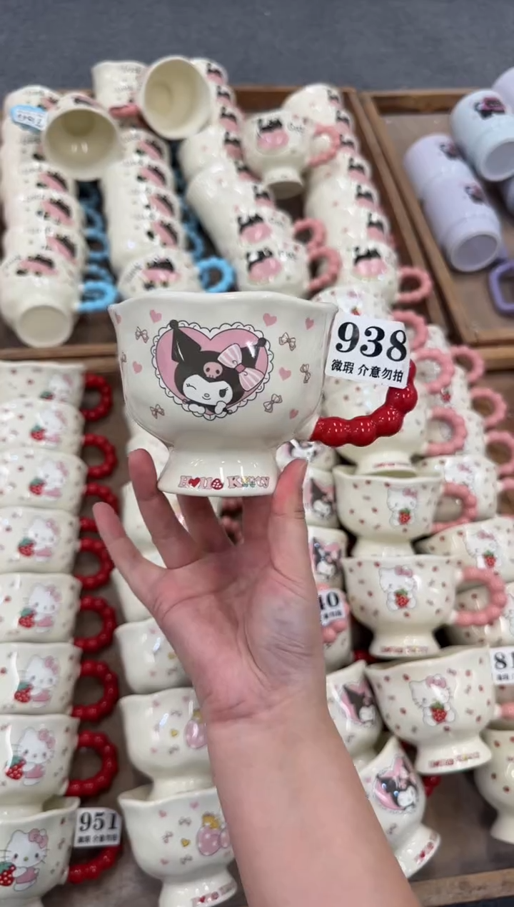 杯子938微瑕马克杯 完美主义者慎拍