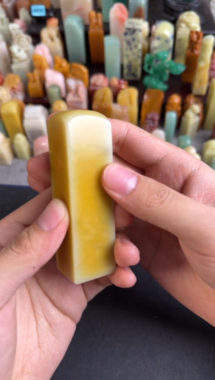 青田石印石3277包四字