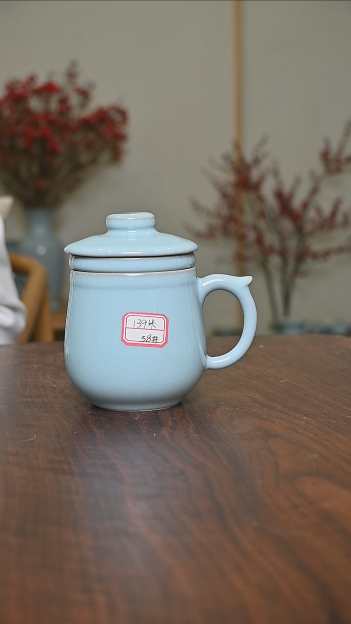 【闪购商品】其他38#茶水分离杯微瑕天青釉 无款