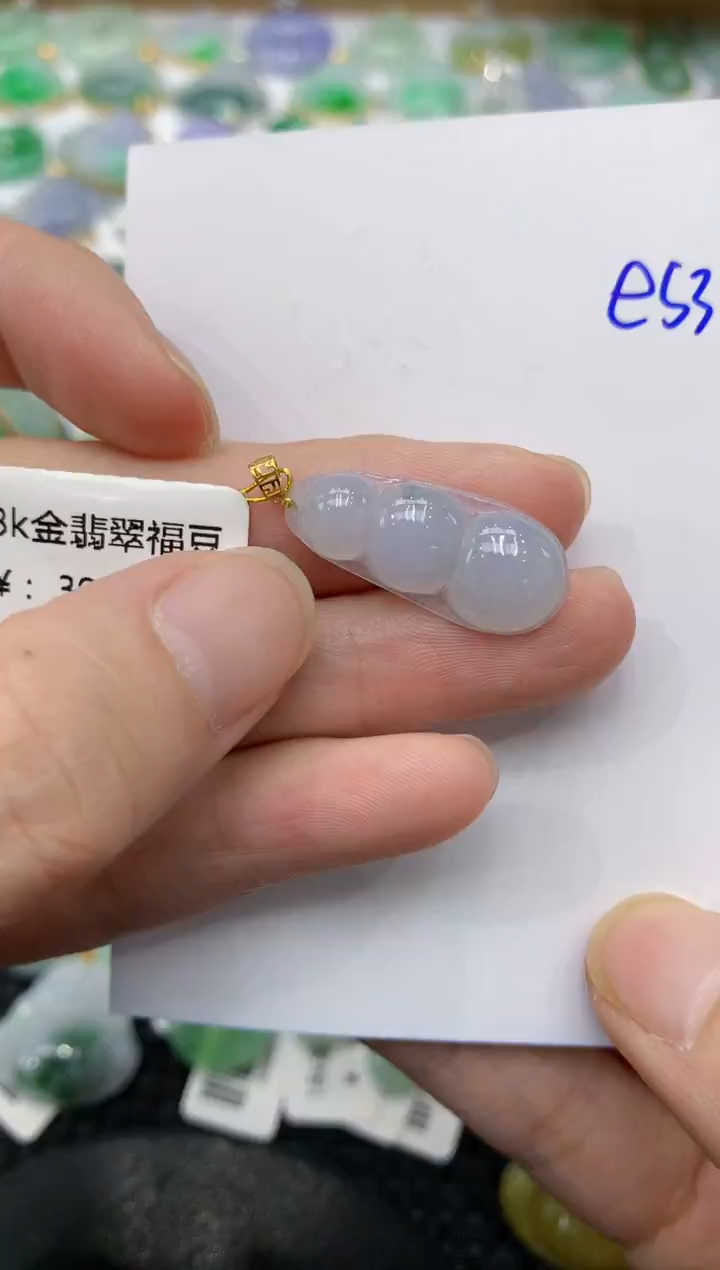 翡翠18K金镶嵌颈饰111111111