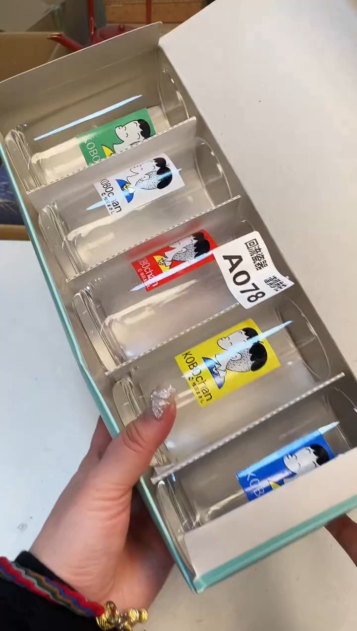 【闪购商品】3213123132213213213