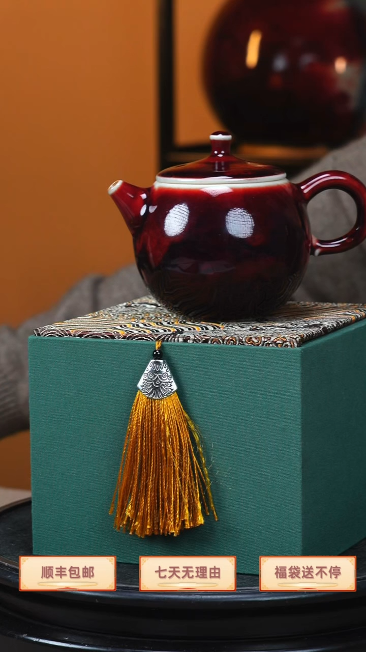 【闪购商品】【刘瓷辉亲工亲签】