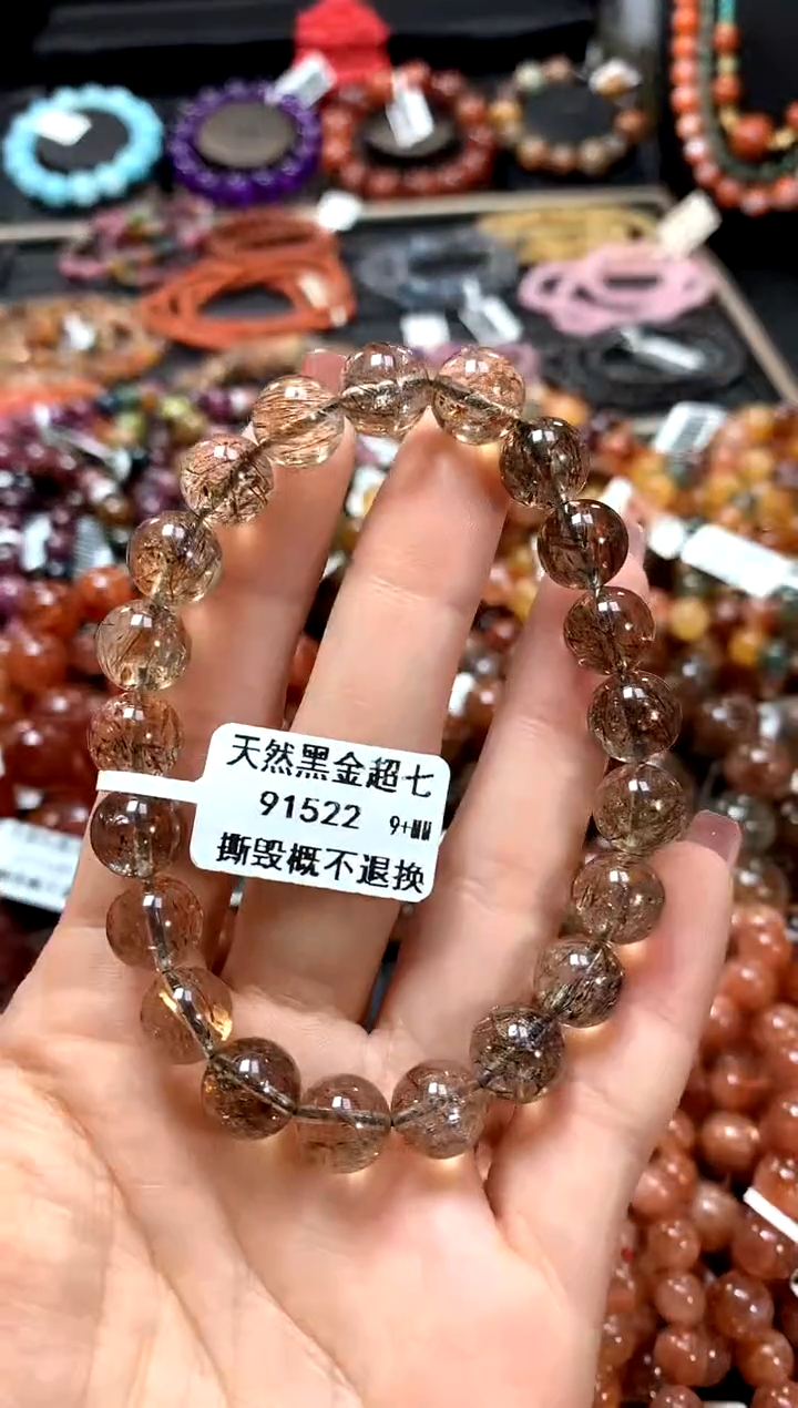 【闪购商品】水晶手串未镶嵌9+*******