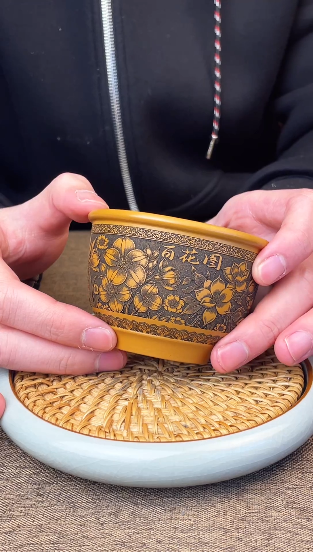 百花图 黄金朱泥 主人杯