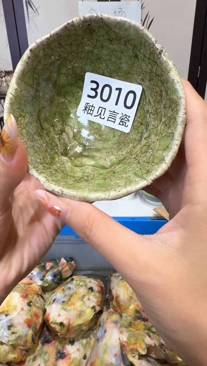 瓷片M****h谢谢亲亲的选购