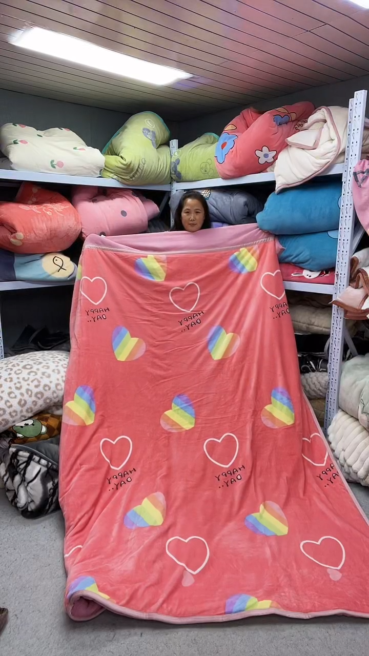 牛奶绒200+230被子