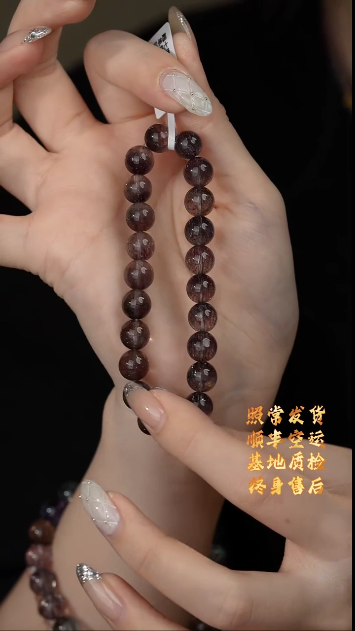 【闪购商品】水晶单圈未镶嵌V22（多样性发一件）8mm+