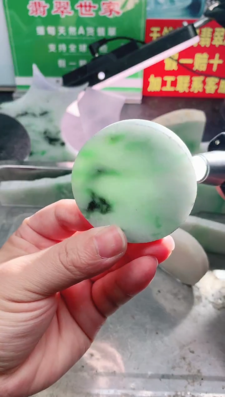 裸石翡翠翡翠多样性发货16