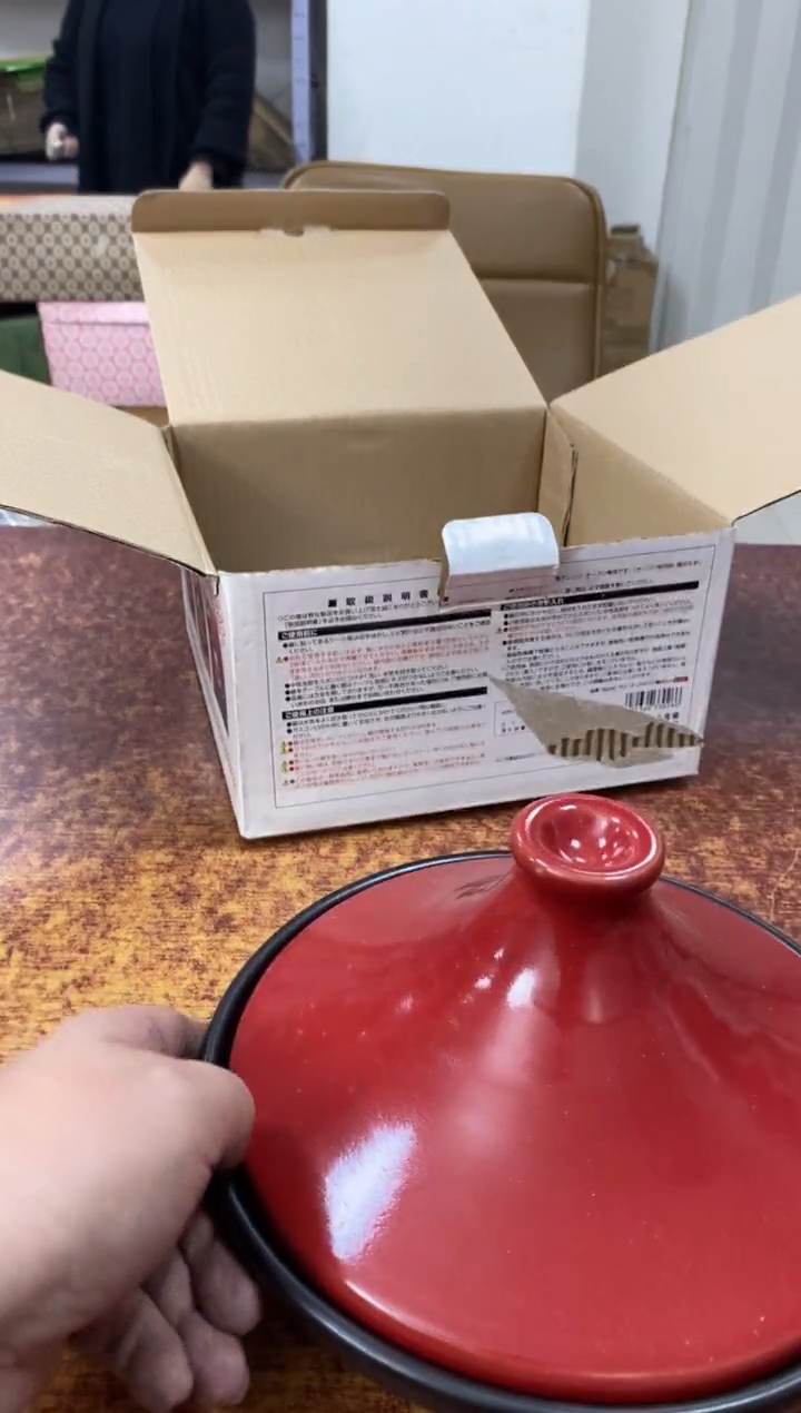 瓷片213小林轩欢迎您