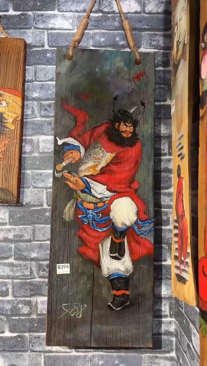 露风化老门板丙烯画