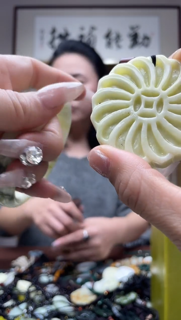 未镶嵌岫玉吊坠·