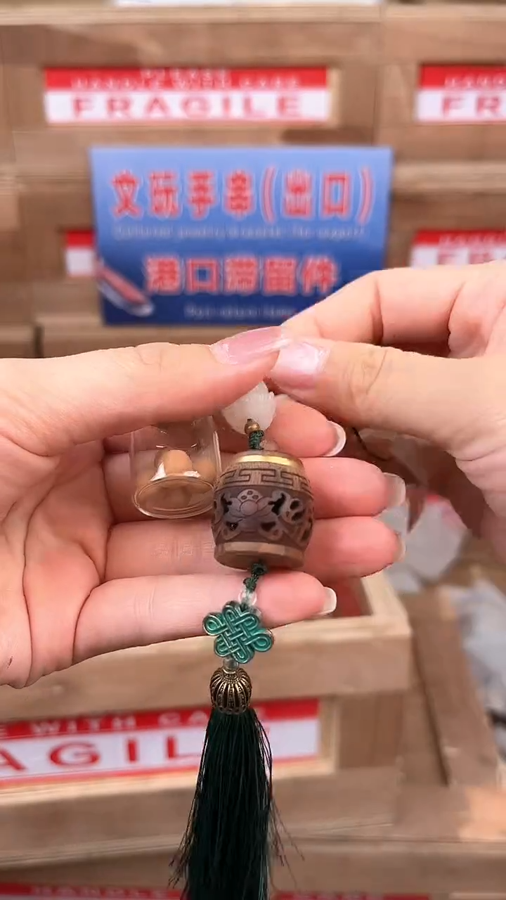 小七甄选1闪购商品V无礼盒