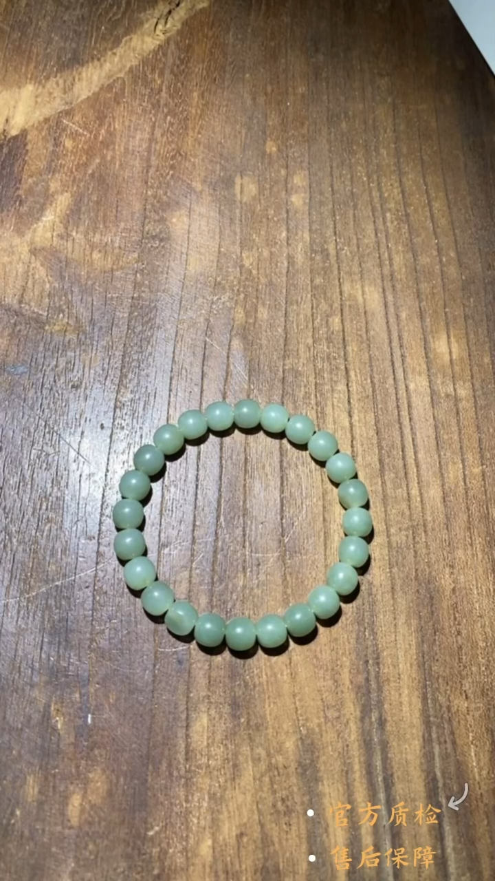 和田玉未镶嵌挂件HLW0228-1