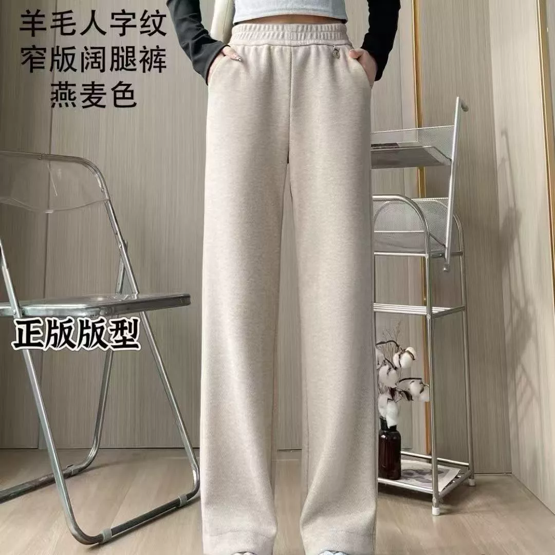 秋季新款女款高弹时尚百搭窄版直筒裤#39288