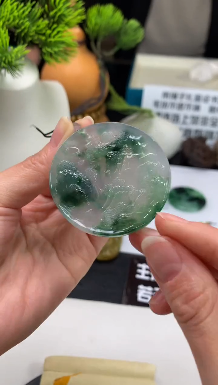 未镶嵌定制翡翠中*熊---118281