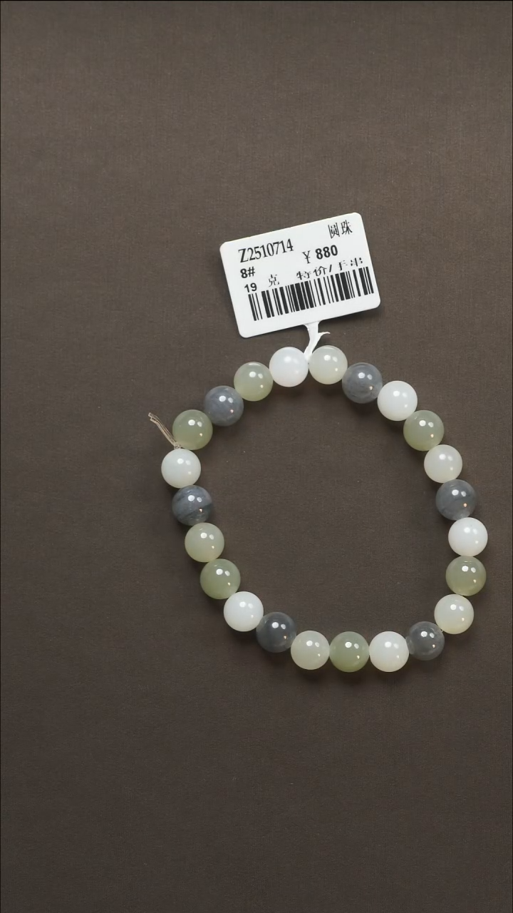 吊坠(不含链)未镶嵌和田玉10