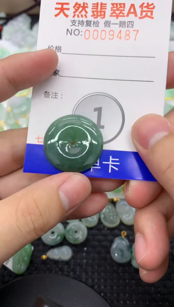 【闪购商品】翡翠颈饰未镶嵌11111111111