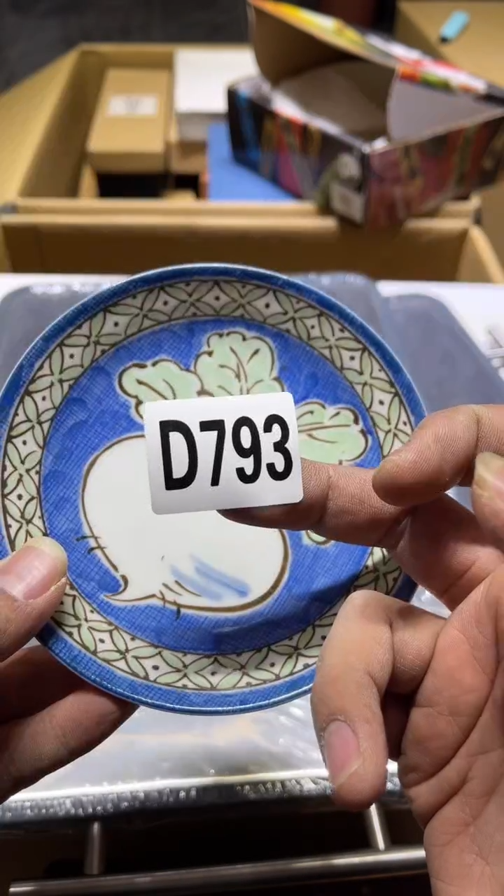 杯玲茶周边茶周边793