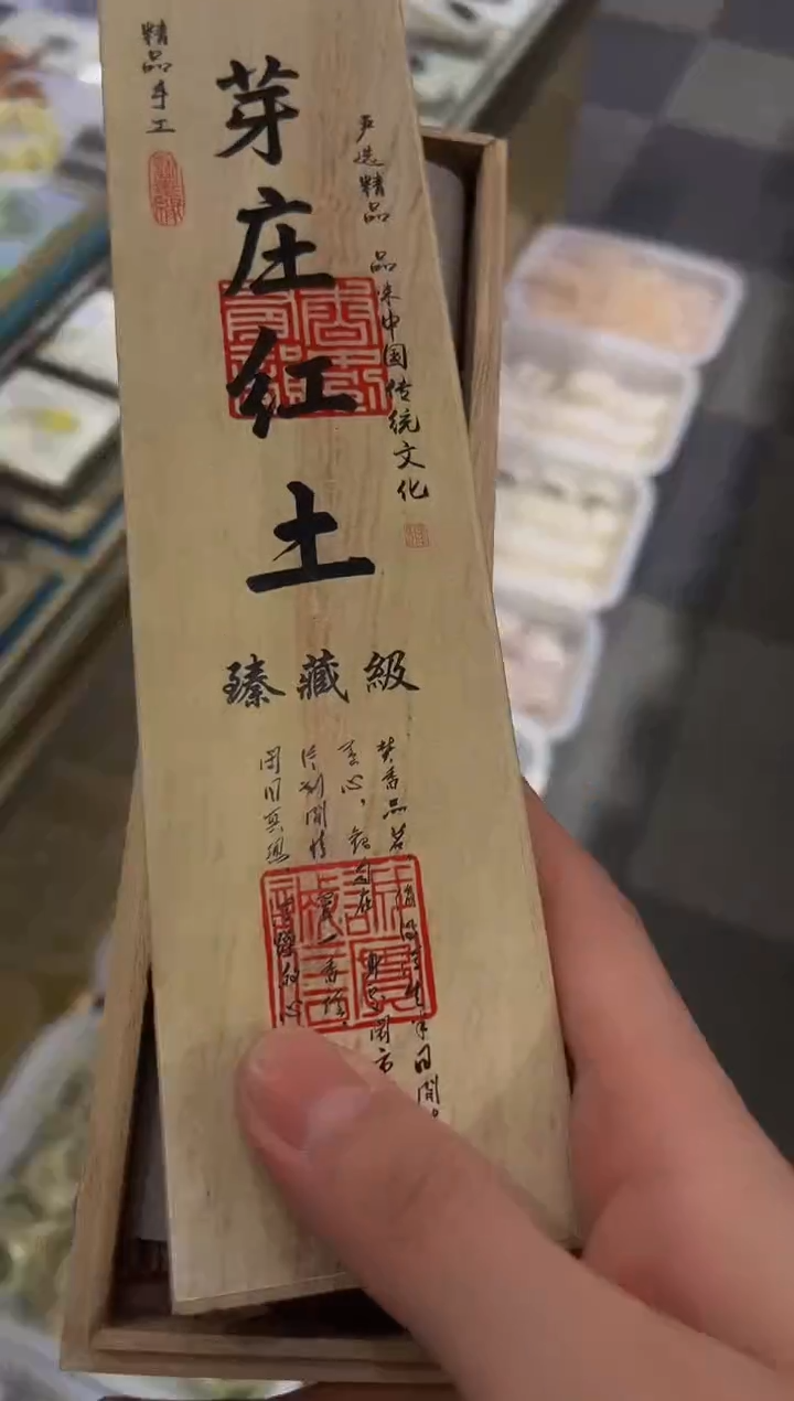 木小熊拖鞋直播精选推荐  