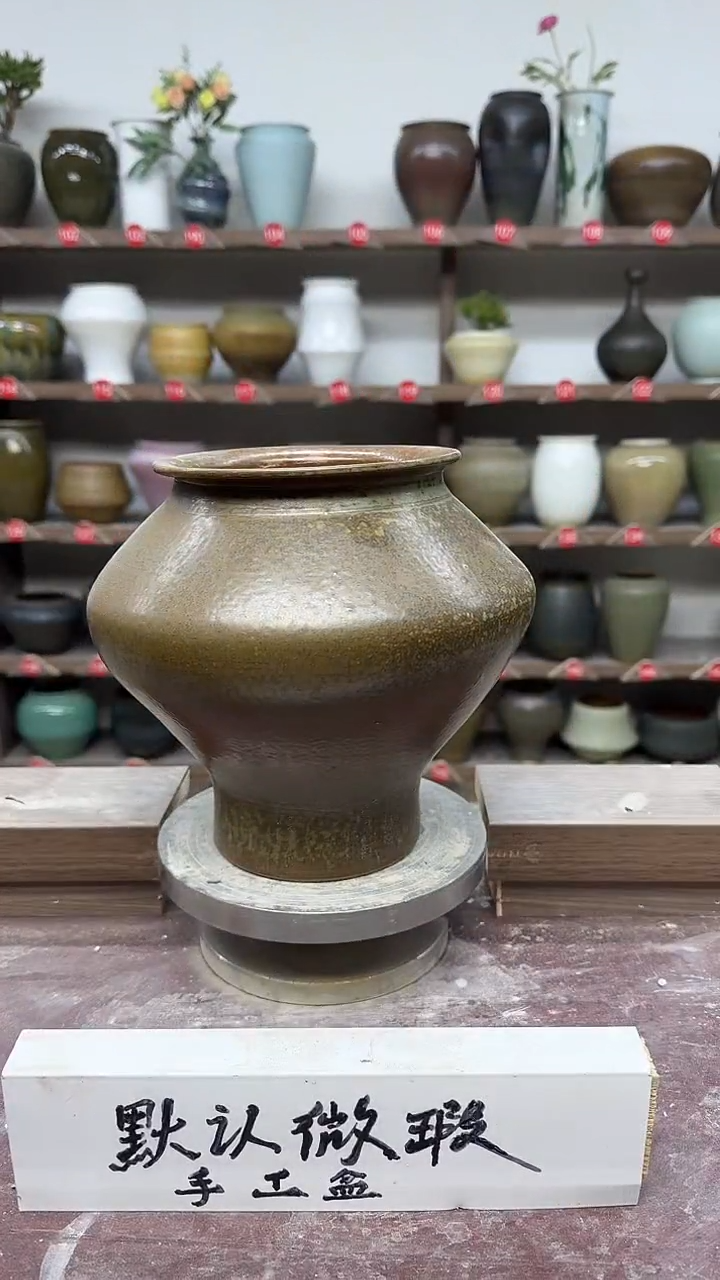 【闪购商品】陶瓷24-高21口12瑕