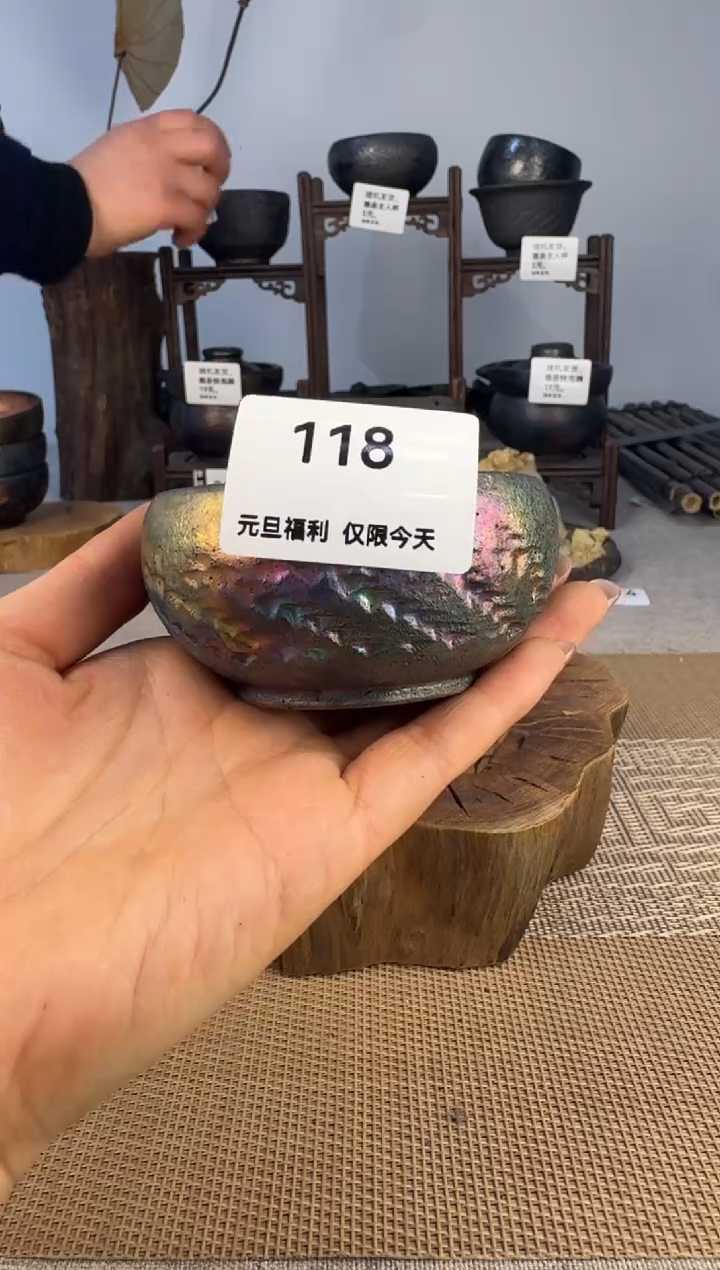 荥经砂器茶具111111111111