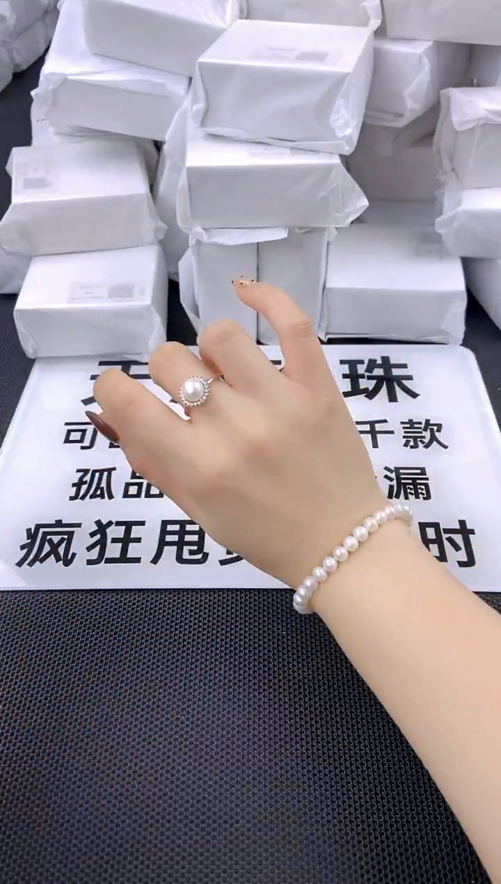 未镶嵌耳饰淡水珍珠jz1004